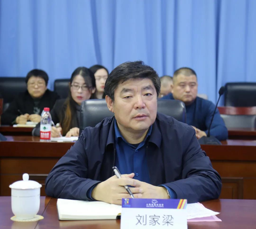 微信圖片_20210105144546.jpg 微信圖片_20210105144546.jpg