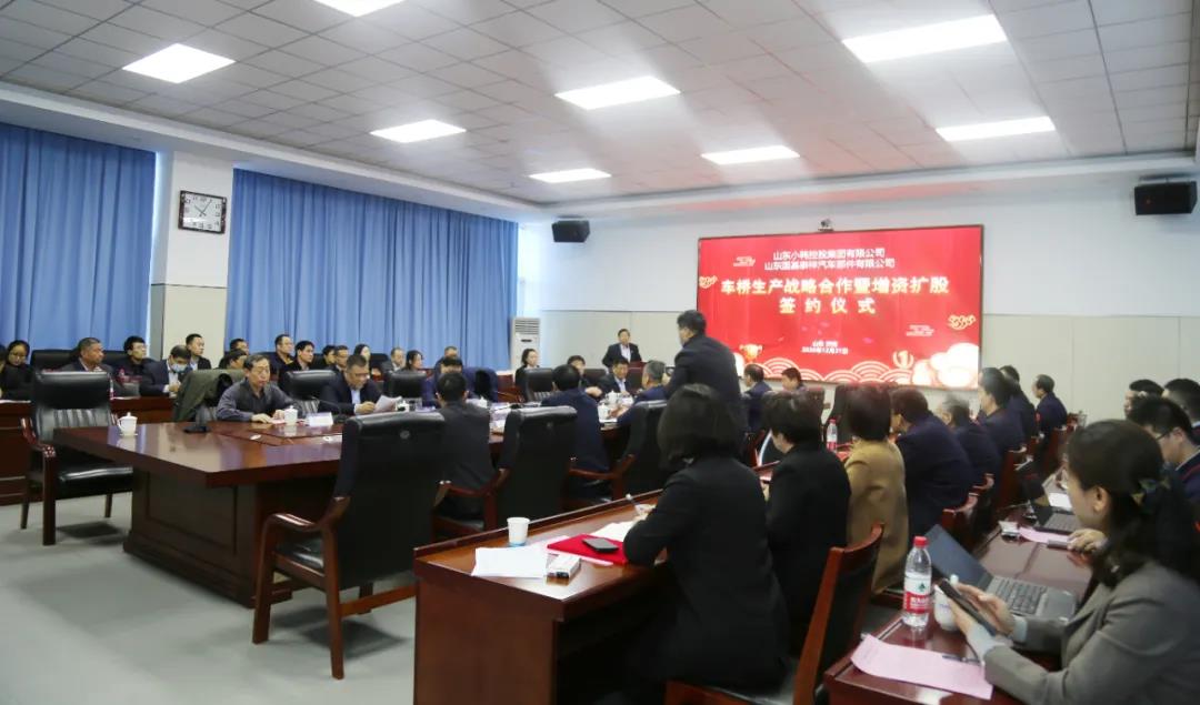 微信圖片_20210105144630.jpg 微信圖片_20210105144630.jpg