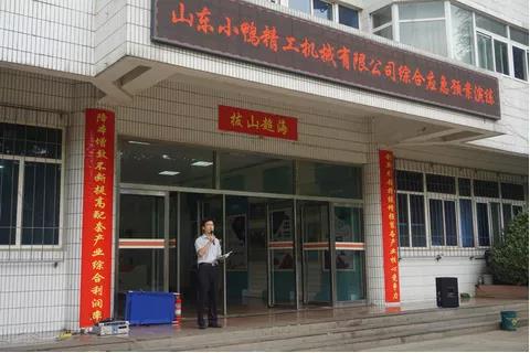 微信圖片_20210629084944.jpg 微信圖片_20210629084944.jpg