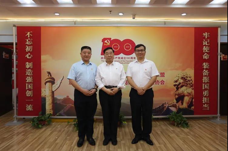 微信圖片_20210629090502.jpg 微信圖片_20210629090502.jpg