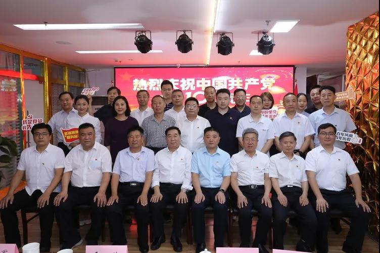 微信圖片_20210629090516.jpg 微信圖片_20210629090516.jpg