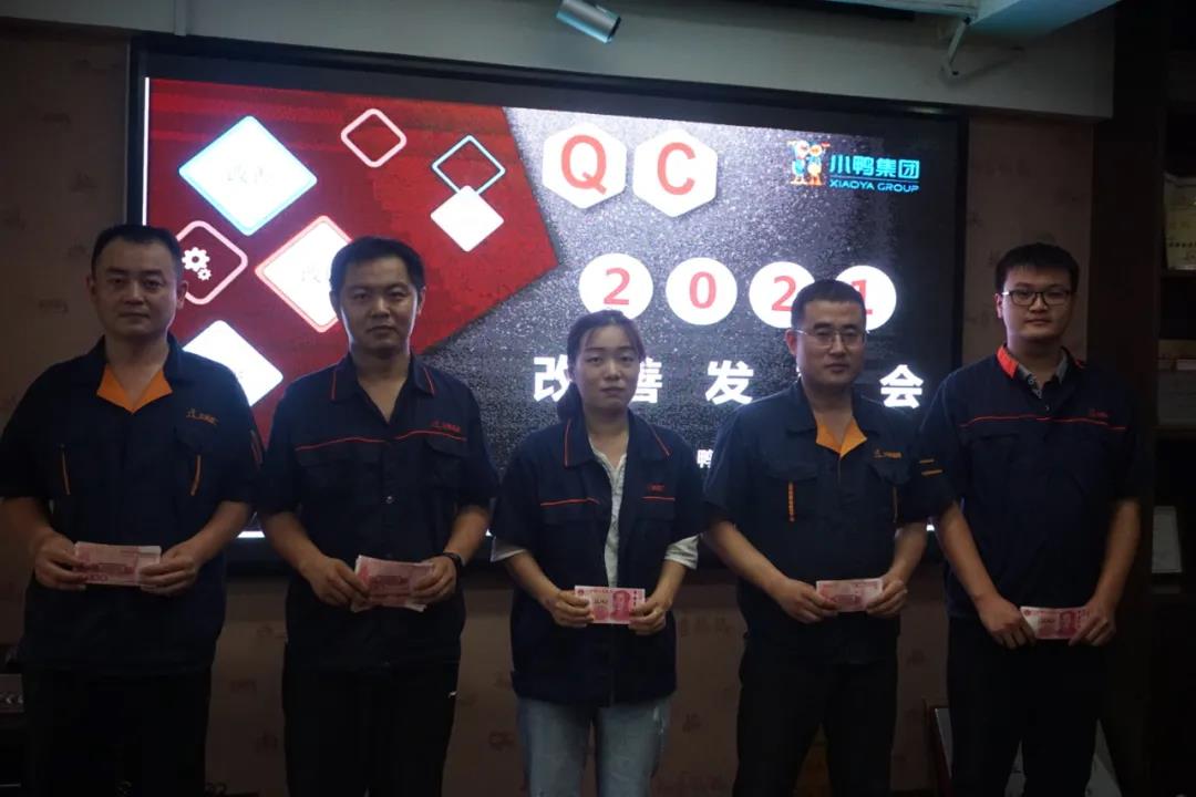 微信圖片_20210812135217.jpg 微信圖片_20210812135217.jpg