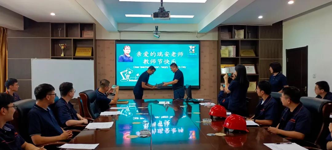 微信圖片_20210911111344.jpg 微信圖片_20210911111344.jpg