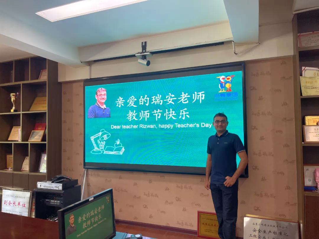 微信圖片_20210911111354.jpg 微信圖片_20210911111354.jpg