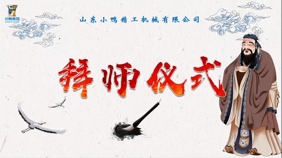 微信圖片_20210911111549.jpg 微信圖片_20210911111549.jpg