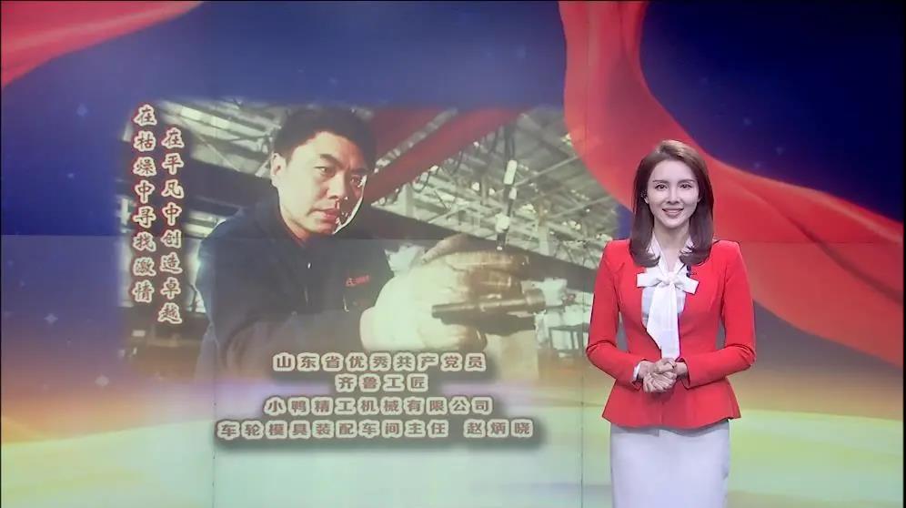 微信圖片_20210922132645.jpg 微信圖片_20210922132645.jpg