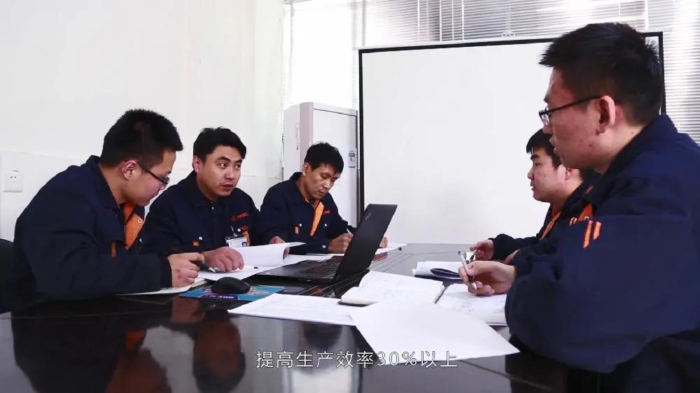 微信圖片_20210922132703.jpg 微信圖片_20210922132703.jpg