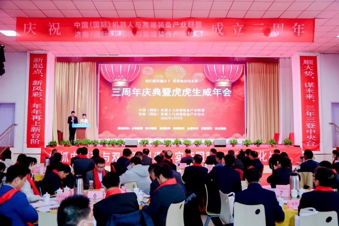 微信圖片_20220115112045.jpg 微信圖片_20220115112045.jpg