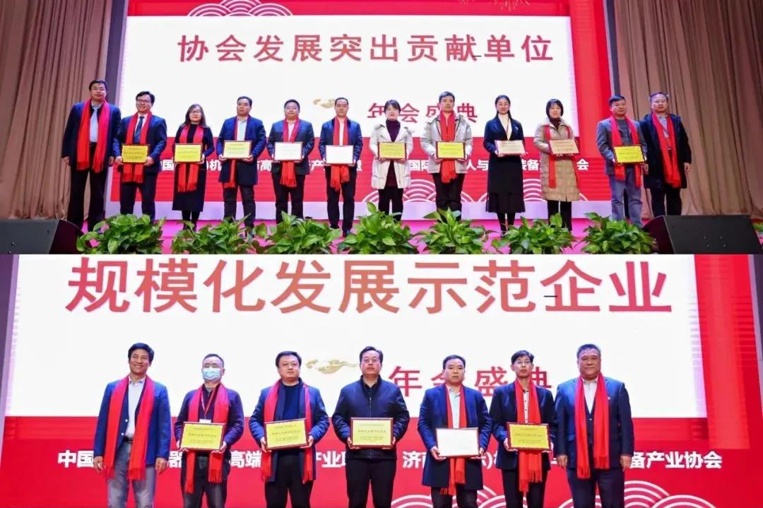 微信圖片_20220115112051.jpg 微信圖片_20220115112051.jpg