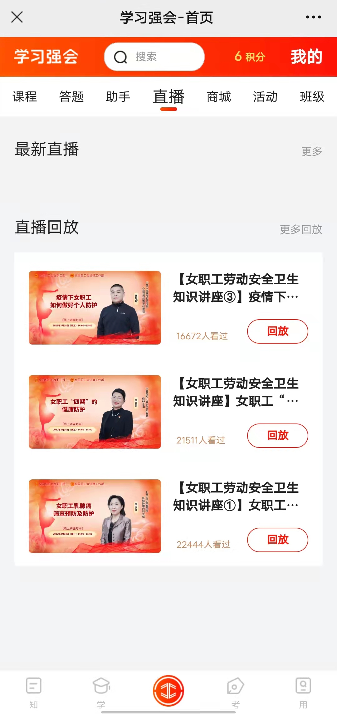 640 (4).png 640 (4).png