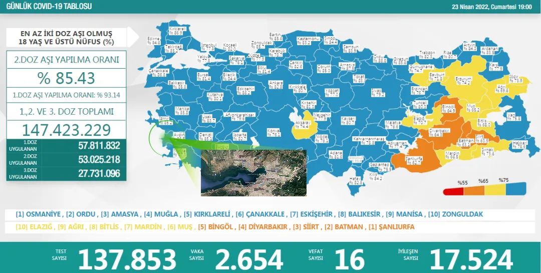 微信圖片_20220514095400.jpg 微信圖片_20220514095400.jpg