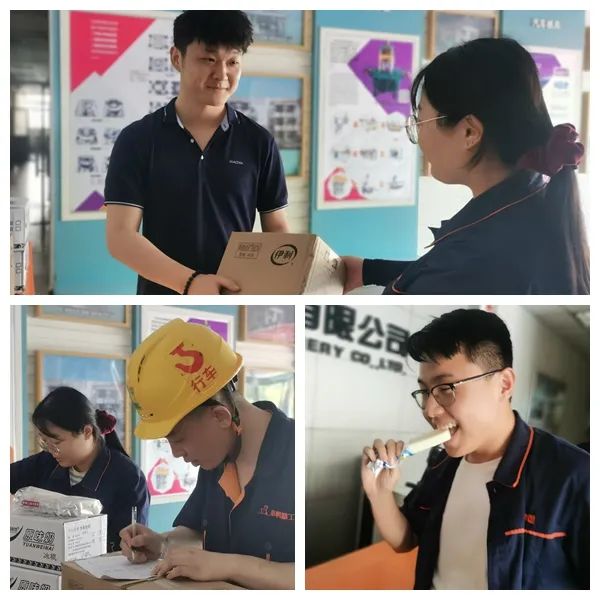 微信圖片_20220805173224.jpg 微信圖片_20220805173224.jpg