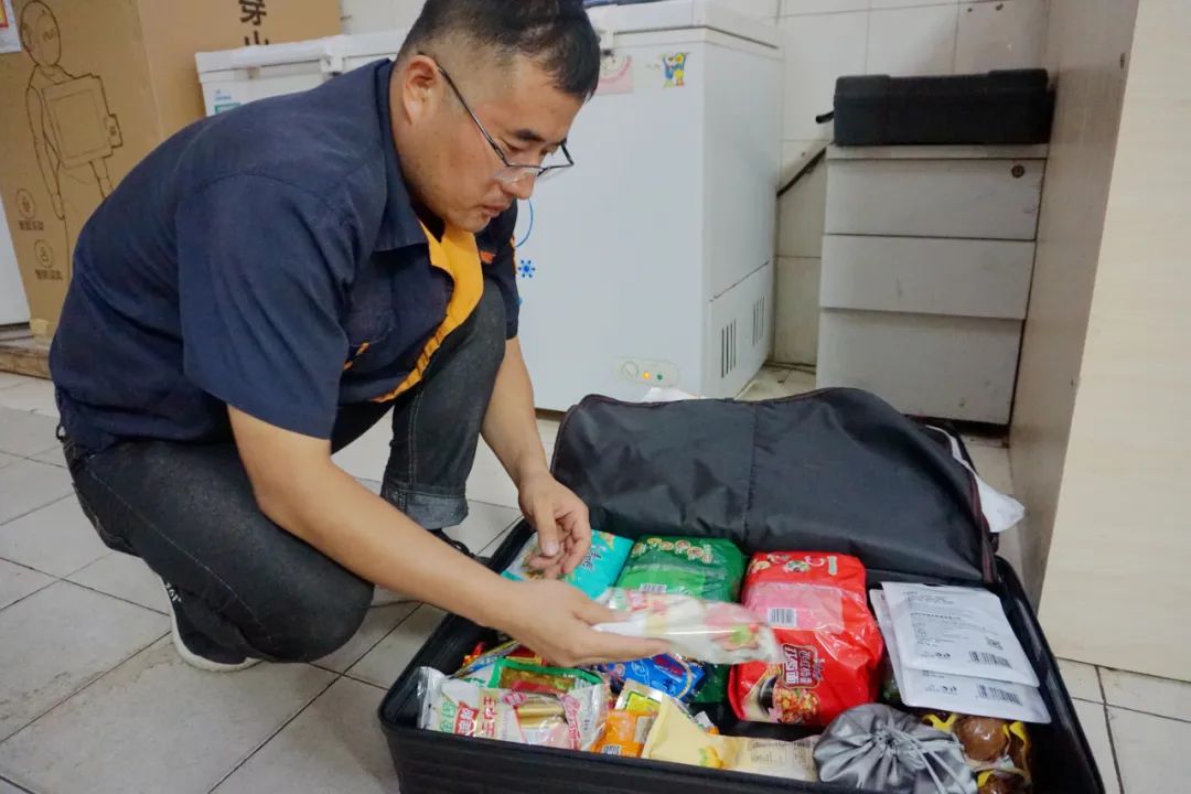 微信圖片_20220818082106.jpg 微信圖片_20220818082106.jpg